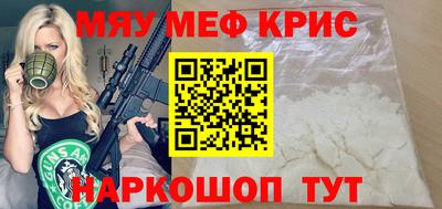 марки nbome Новозыбков