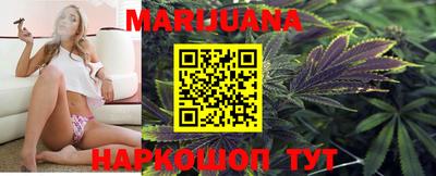 ГАЛЛЮЦИНОГЕННЫЕ ГРИБЫ Новокубанск