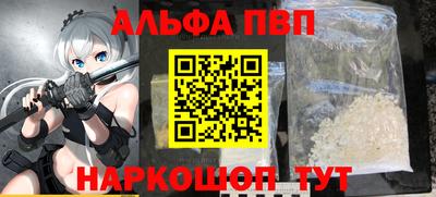 ГАЛЛЮЦИНОГЕННЫЕ ГРИБЫ Новокубанск