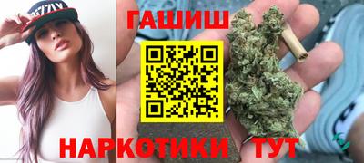 марки nbome Новозыбков